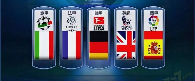 强大的心理 强大的心理